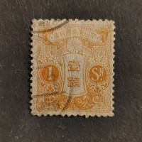 Stamp Japan, Mi.111I, Used #