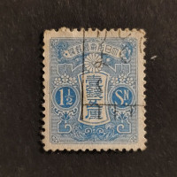 Stamp Japan, Mi.112IA, Used #
