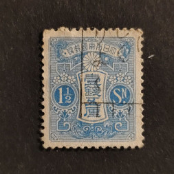 Známka Japonsko, Mi.112IA#