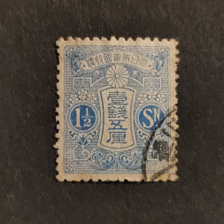 Známka Japonsko, Mi.112IA#