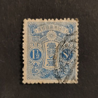 Stamp Japan, Mi.112IA, Used #