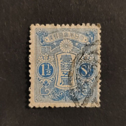 Známka Japonsko, Mi.112IA#