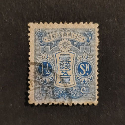 Známka Japonsko, Mi.112IA# Známka Japonsko, Mi.112IA#