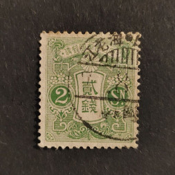 Známka Japonsko, Mi.113I#