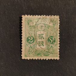 Známka Japonsko, Mi.113I#