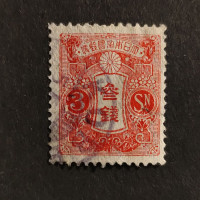 Stamp Japan, Mi.114IA, Used #