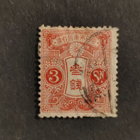 Stamp Japan, Mi.114IA, Used #