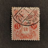 Stamp Japan, Mi.114IA, Used #