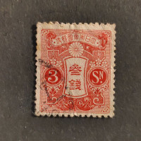 Stamp Japan, Mi.114IA, Used #
