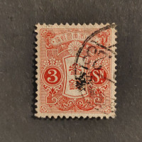 Stamp Japan, Mi.114IA, Used #