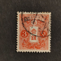 Známka Japonsko, Mi.114IA# Známka Japonsko, Mi.114IA#