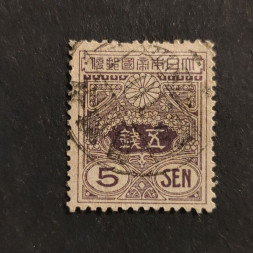 Známka Japonsko, Mi.116I# Známka Japonsko, Mi.116I#