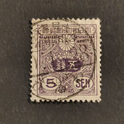 Známka Japonsko, Mi.116I# Známka Japonsko, Mi.116I#