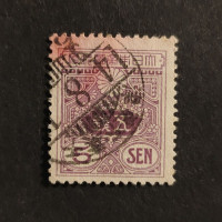 Stamp Japan, Mi.116I, Used #