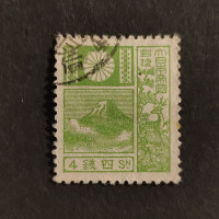 Stamp Japan, Mi.152, Used #