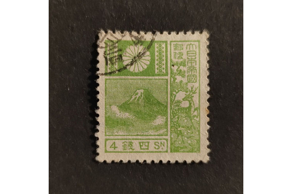 Známka Japonsko, Mi.152#