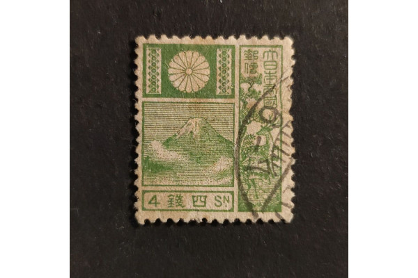 Známka Japonsko, Mi.152#