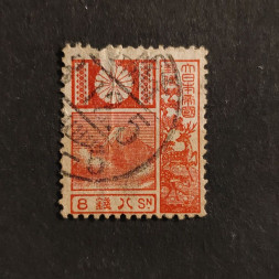 Známka Japonsko, Mi.153#