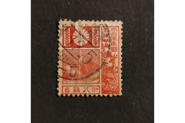 Známka Japonsko, Mi.153#