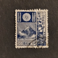 Stamp Japan, Mi.154A, Used #