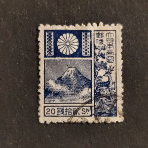 Známka Japonsko, Mi.154A#