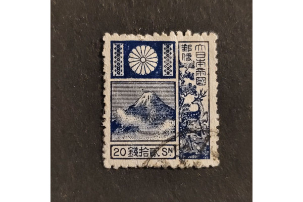 Známka Japonsko, Mi.154A#