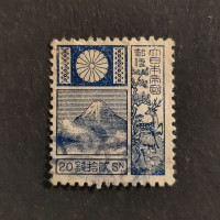Stamp Japan, Mi.154A, Used #