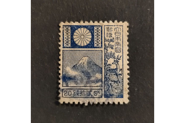 Známka Japonsko, Mi.154A#