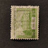 Stamp Japan, Mi.177I, Used #