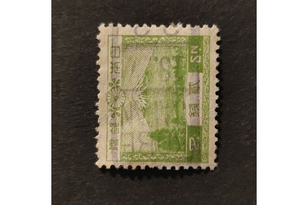 Známka Japonsko, Mi.177I#