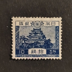 Známka Japonsko, Mi.179#