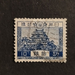 Známka Japonsko, Mi.179#