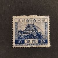 Stamp Japan, Mi.179, Used #