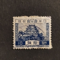 Známka Japonsko, Mi.179#