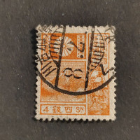 Stamp Japan, Mi.188II, Used #