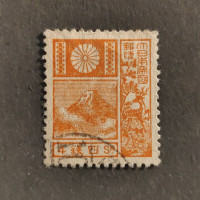 Stamp Japan, Mi.188II, Used #