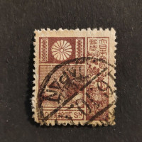 Stamp Japan, Mi.190II, Used #