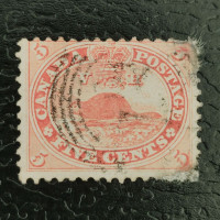 Stamp Canada, Mi.12 (SG 31), Used #