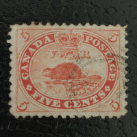 Stamp Canada, Mi.12 (SG 31), Used #