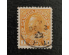 Známka Kanada, Mi.105A (SG 246)#