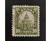 Známka Kanada, Mi.150 (SG 299)#