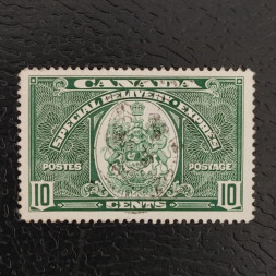 Známka Kanada, Mi.209 (SG S9) Známka Kanada, Mi.209 (SG S9)