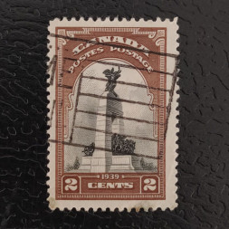 Známka Kanada, Mi.214 (SG 373)#