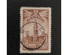 Stamp Canada, Mi.224A (SG 383), Used #
