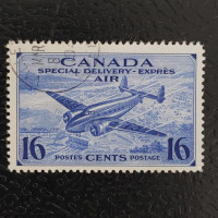 Stamp Canada, Mi.233 (SG S13), Used #