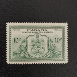 Známka Kanada, Mi.242 (SG S15)** Známka Kanada, Mi.242 (SG S15)**