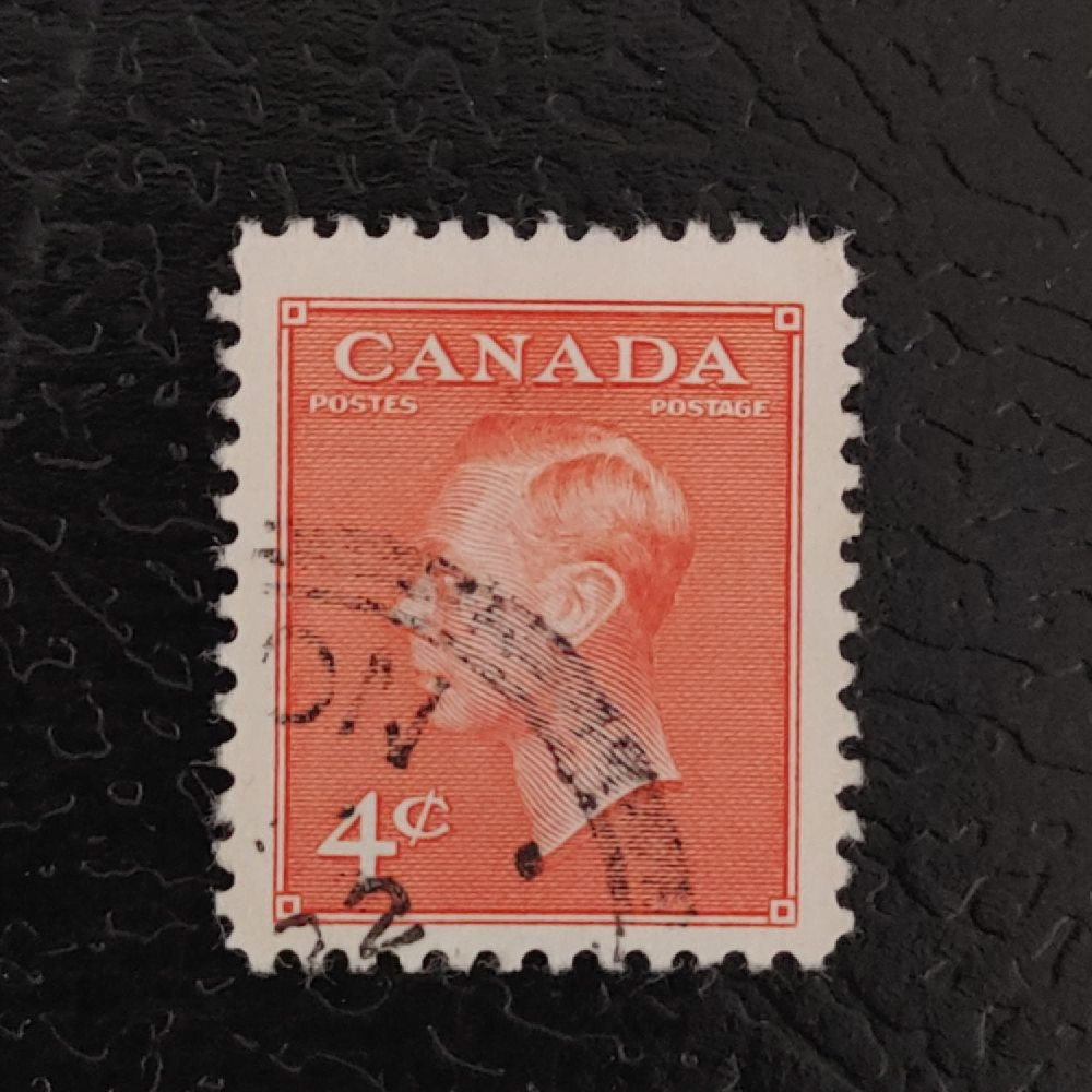 Stamp Canada, Mi.255A (SG 417b), Used # Stamp Canada, Mi.255A (SG 417b), Used #