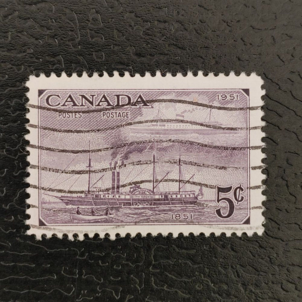 Stamp Canada, Mi.267 (SG 437), Used # Stamp Canada, Mi.267 (SG 437), Used #