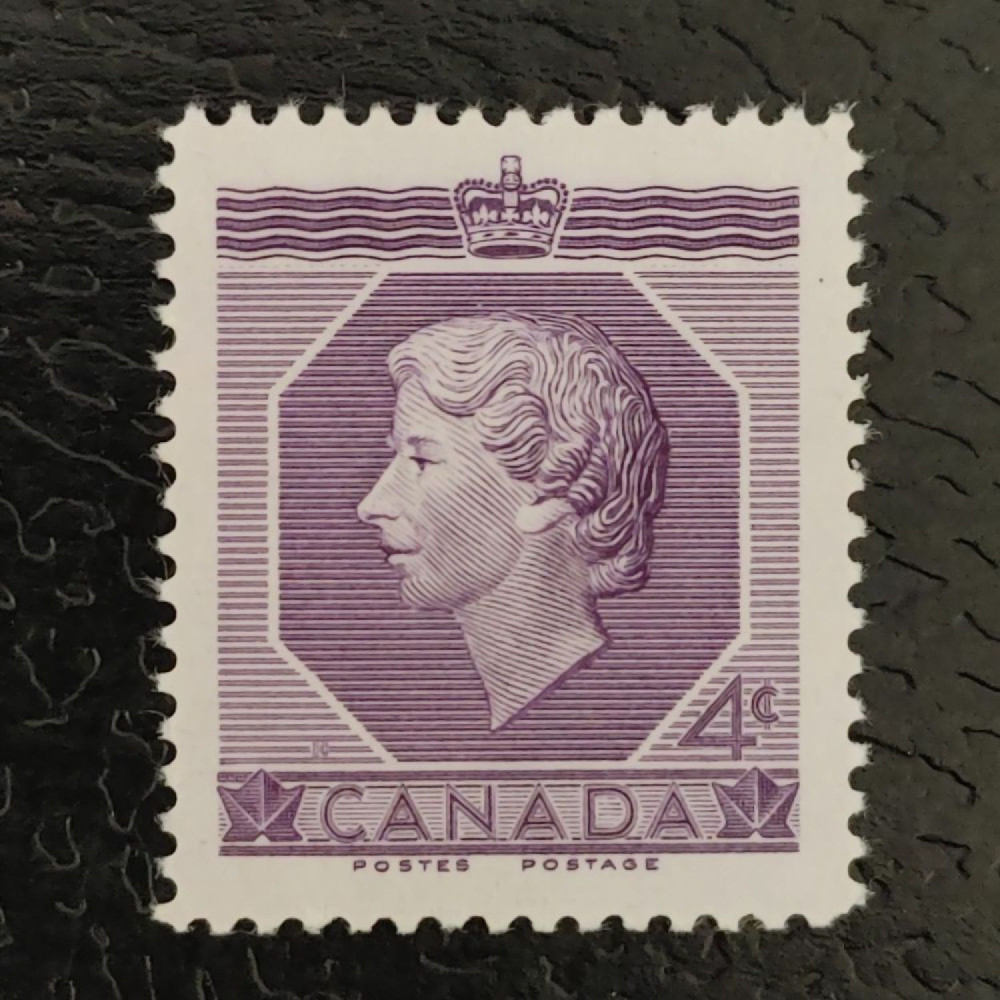 Stamp Canada, Mi.282 (SG 461), MNH Stamp Canada, Mi.282 (SG 461), MNH