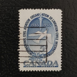 Známka Kanada, Mi.303 (SG 480)#